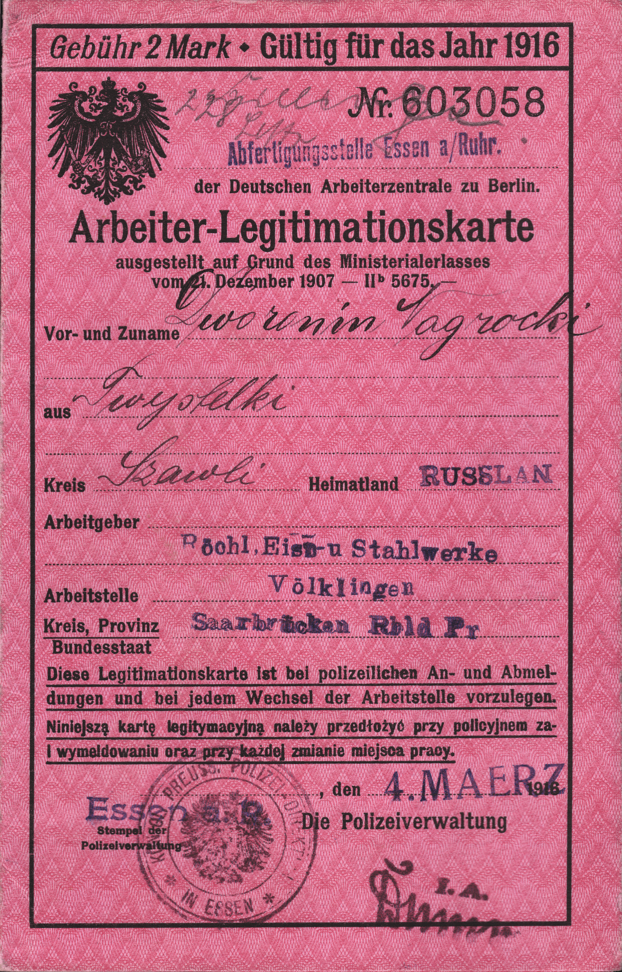 Arbeiterlegitimationskarte Image 001 2000px