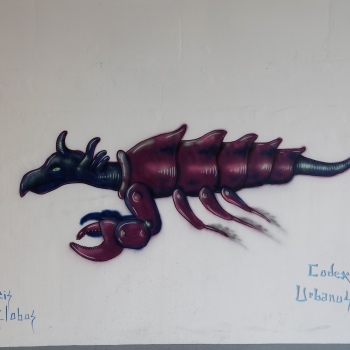 Codex Urbanus Globus Unterf