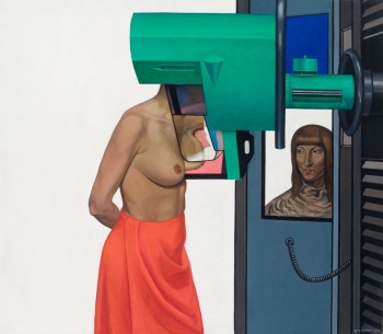 preview Marija Terese Rozanskaite Rentgeno terapija 1977