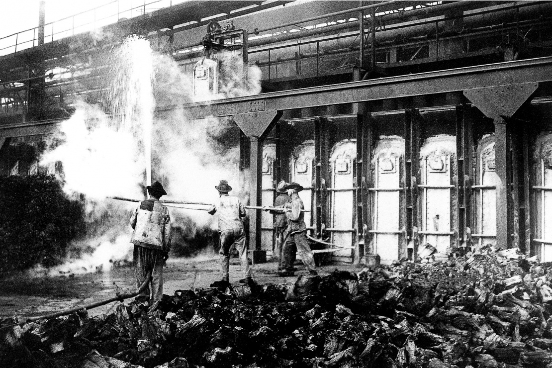 Koksbatterie um 1896